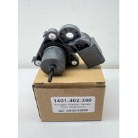 Replacement 1401-402-390 Actuator for Citroen, Ford, Peugeot, Fiat