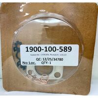 Gasket Kit 806291 for Mazda, Peugeot, Volvo 1.6 TDCI, 1.6 HDI