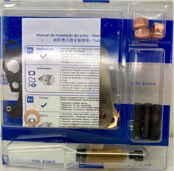 AJUSA 789533 Fitting Kit - Opel, Chevrolet 1.7 CDTI