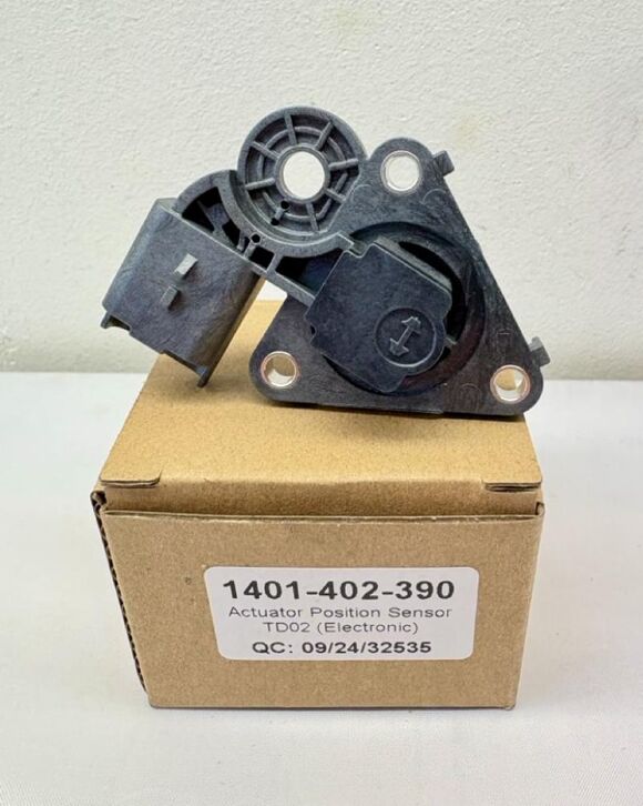 Replacement 1401-402-390 Actuator for Citroen, Ford, Peugeot, Fiat